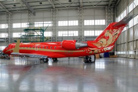 crj100er-vq-bnb-rusline-rlu-7r-ostrava-osr-lkmt.jpg