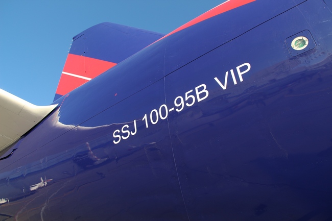 ssj100-vip.jpg