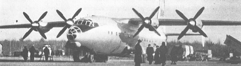 An-10_06.jpg