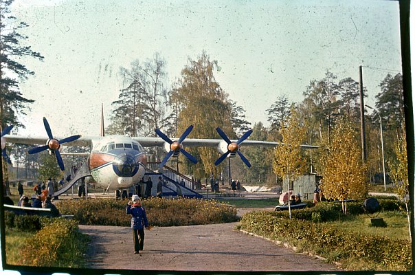 An-10_kazan-01.jpg